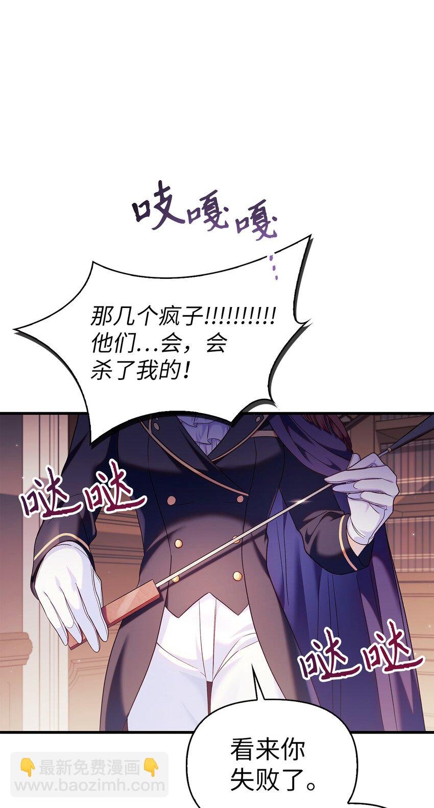 053 好久不见