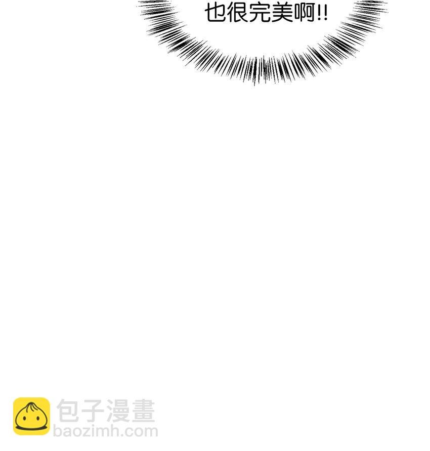 053 好久不见