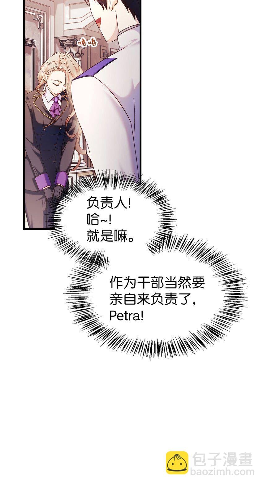 053 好久不见