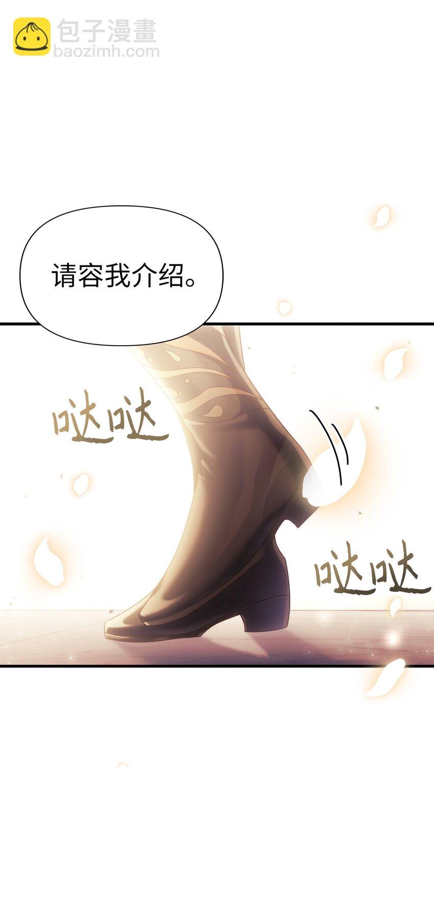 053 好久不见