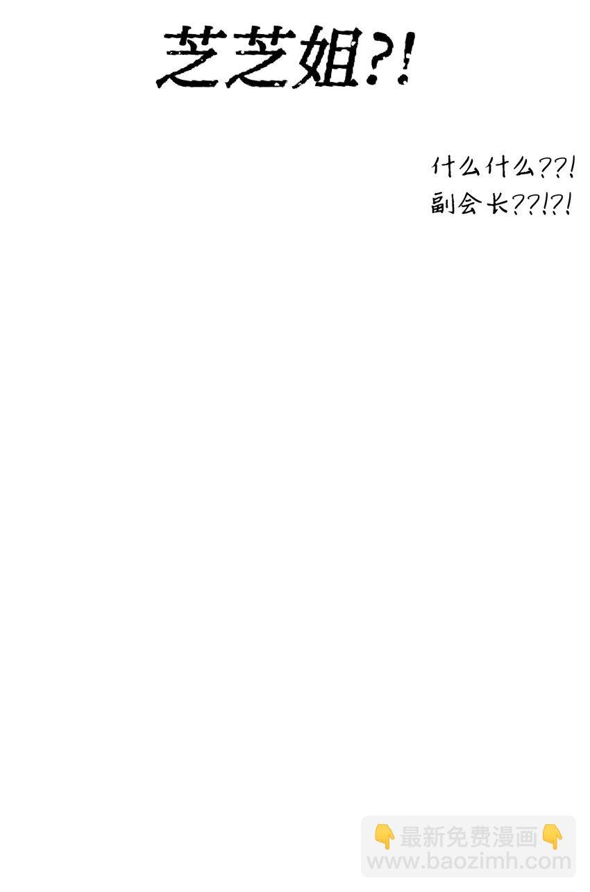053 好久不见