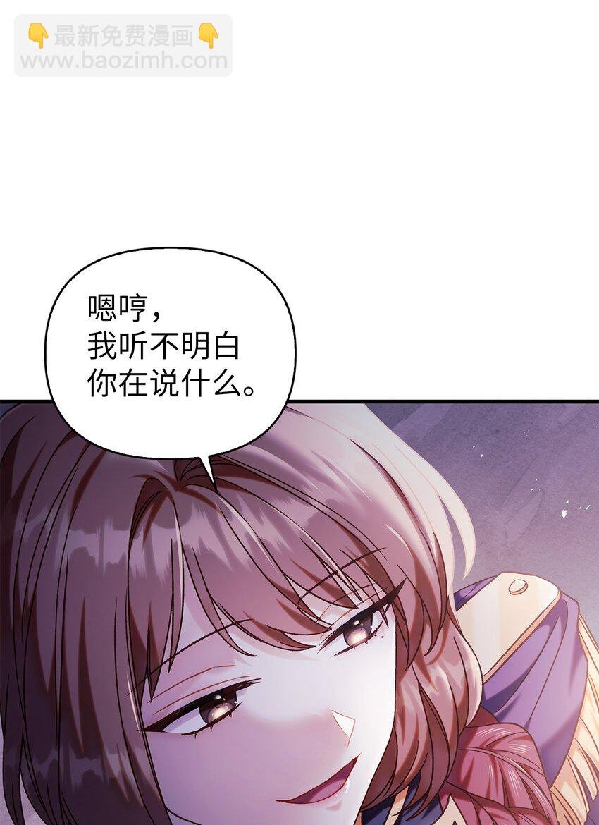 053 好久不见