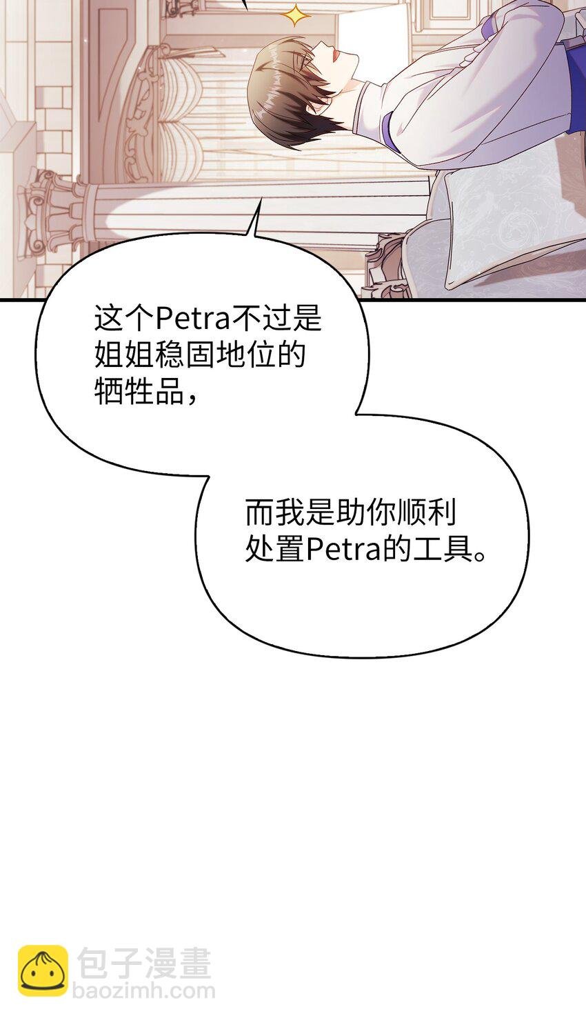 053 好久不见