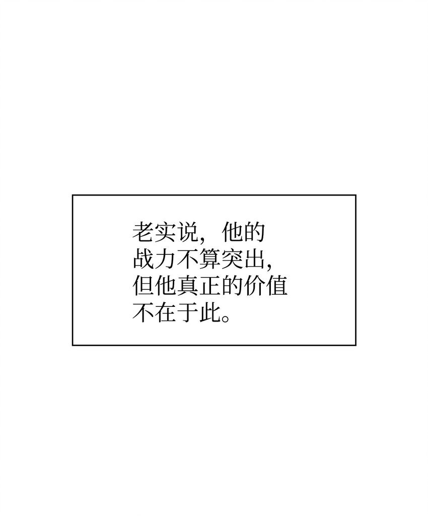 055 暗号
