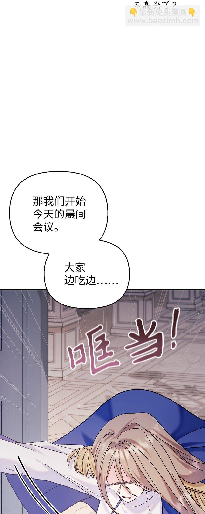 055 暗号