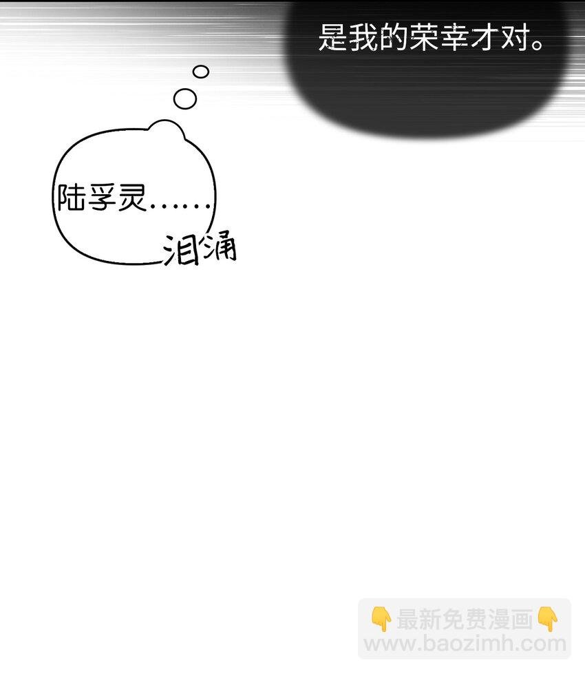 055 暗号