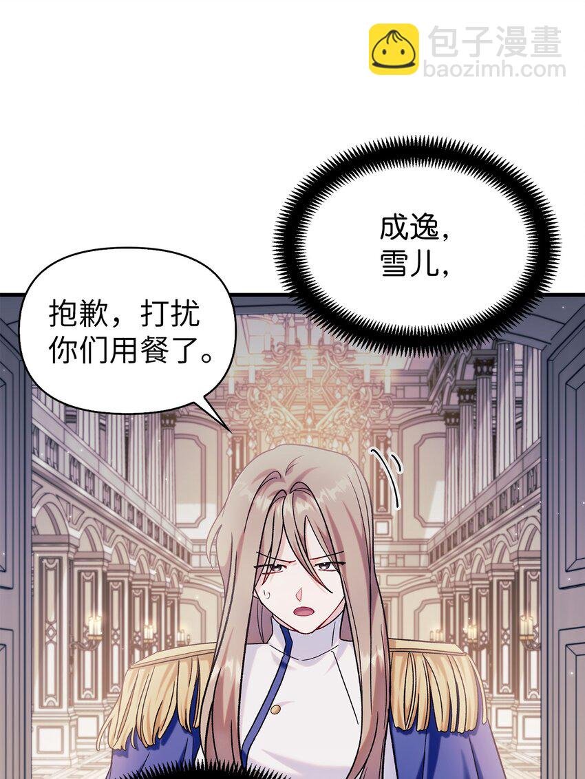 055 暗号