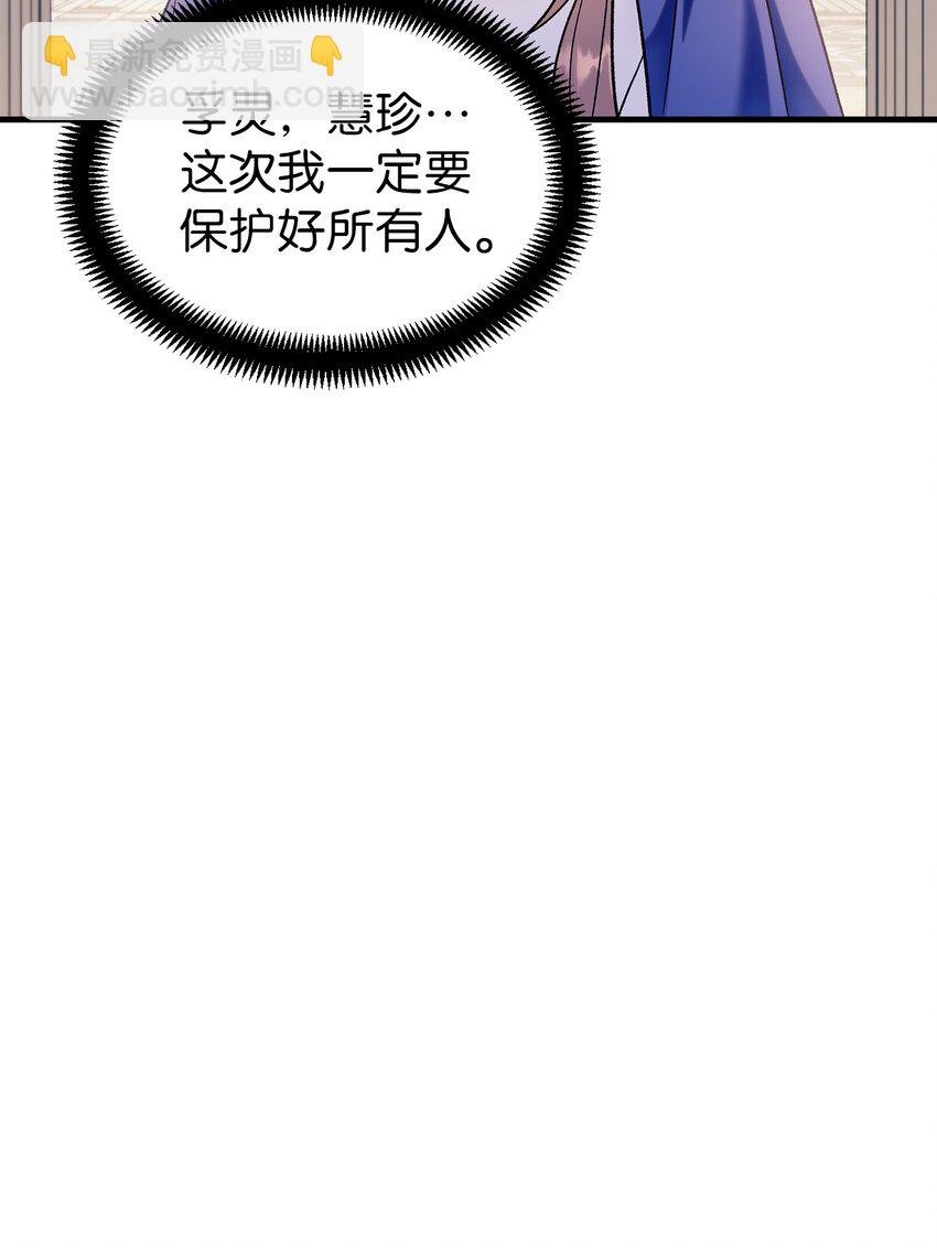 055 暗号