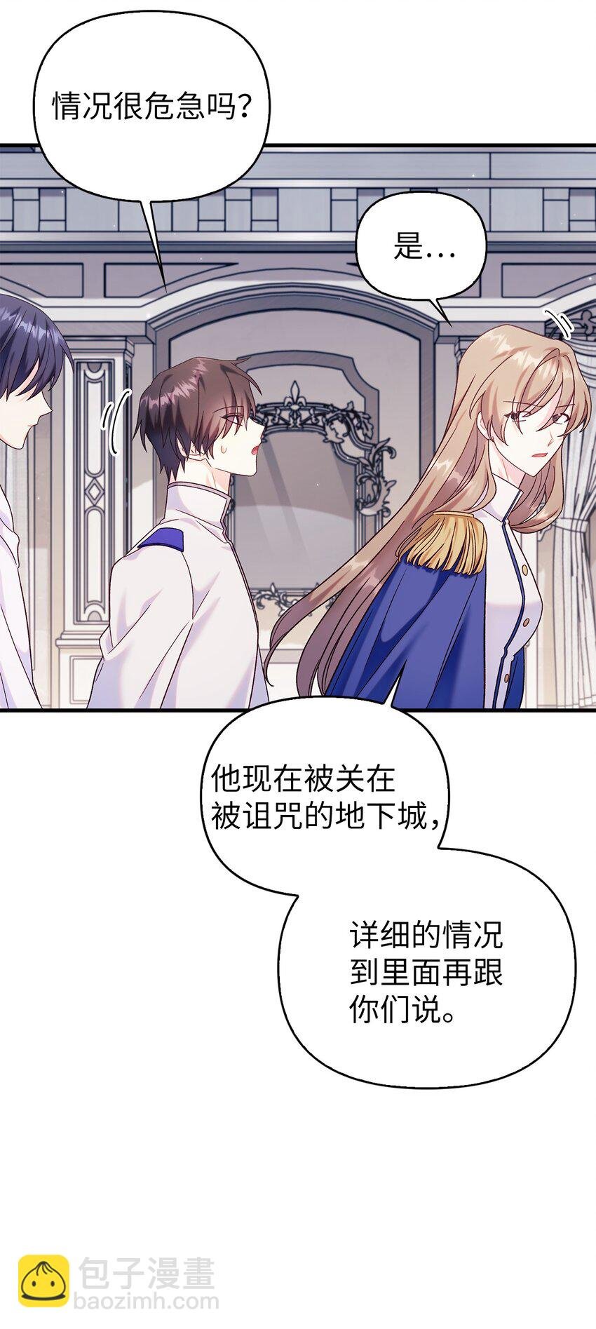 055 暗号