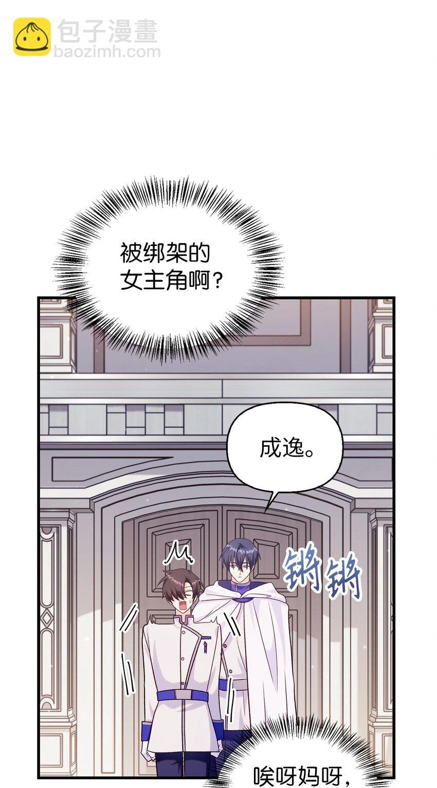055 暗号
