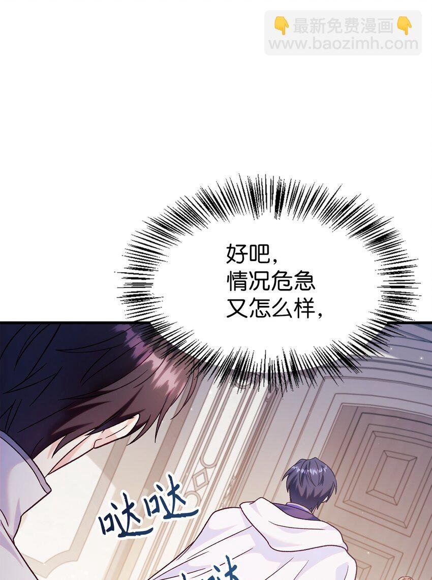 055 暗号