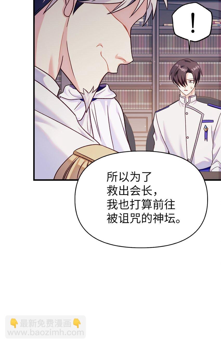 055 暗号