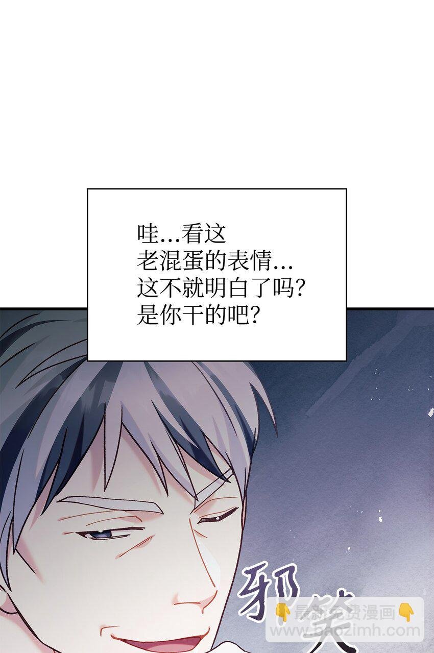 055 暗号