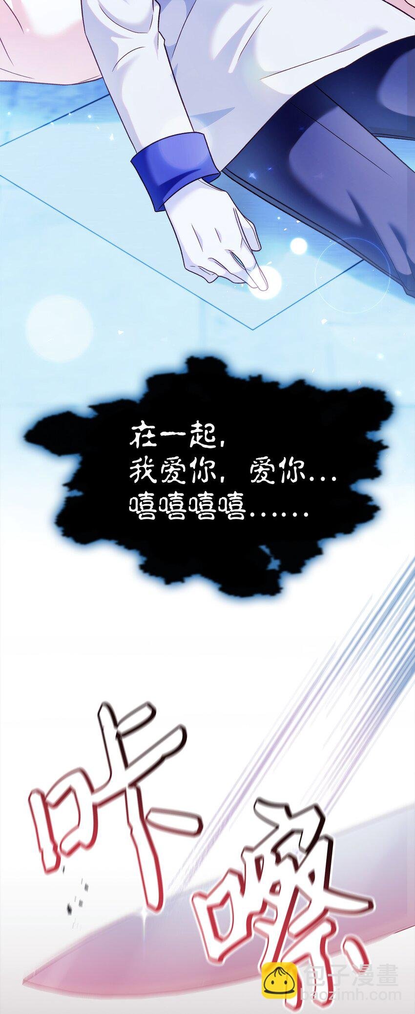 057 监禁