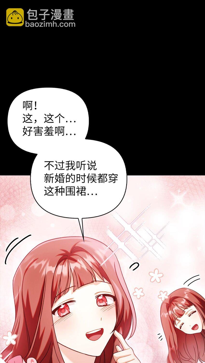 057 监禁
