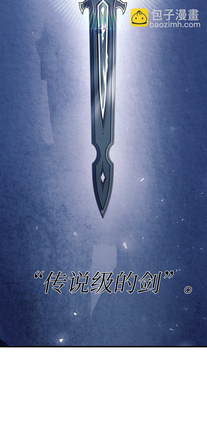 057 监禁