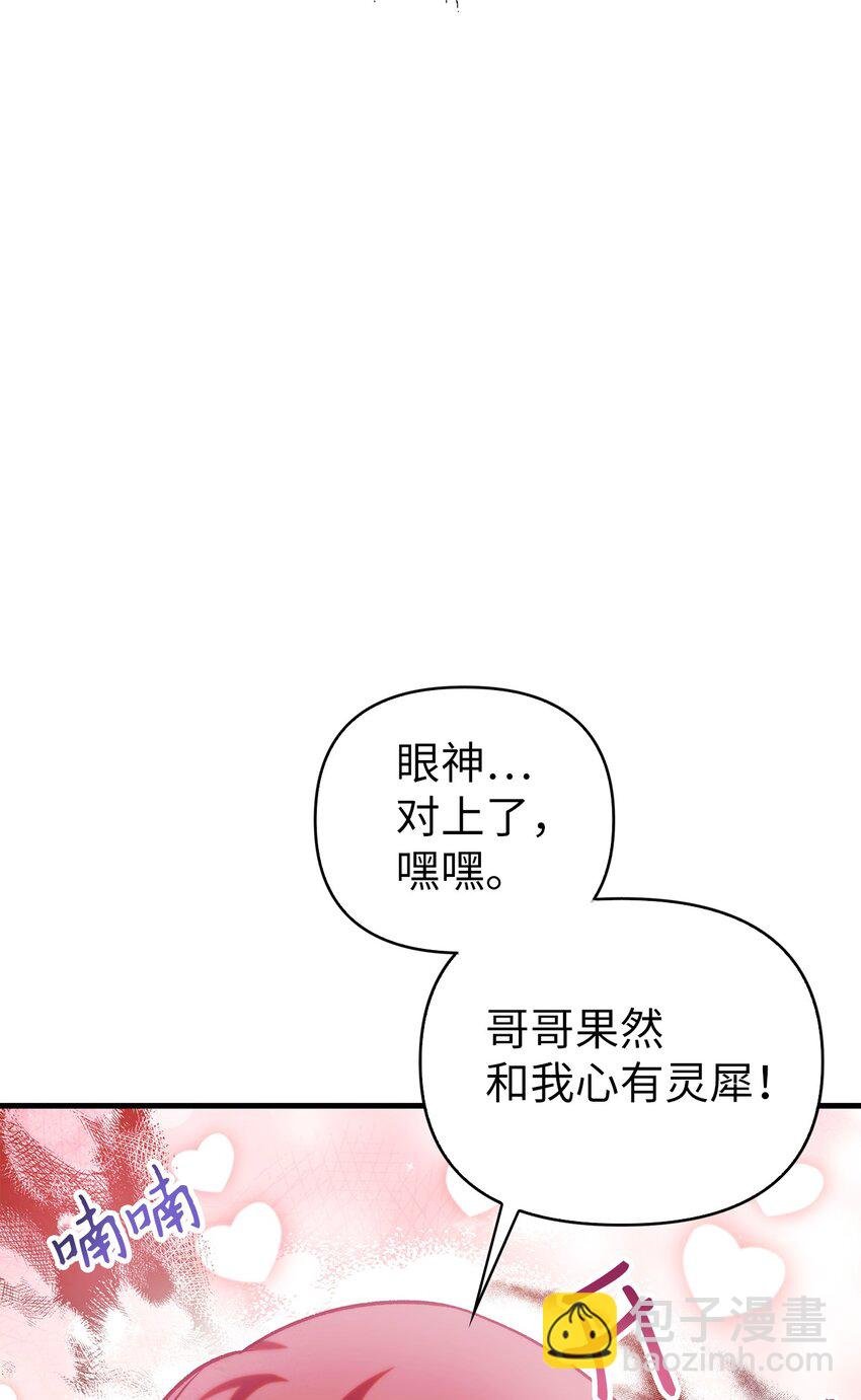 057 监禁