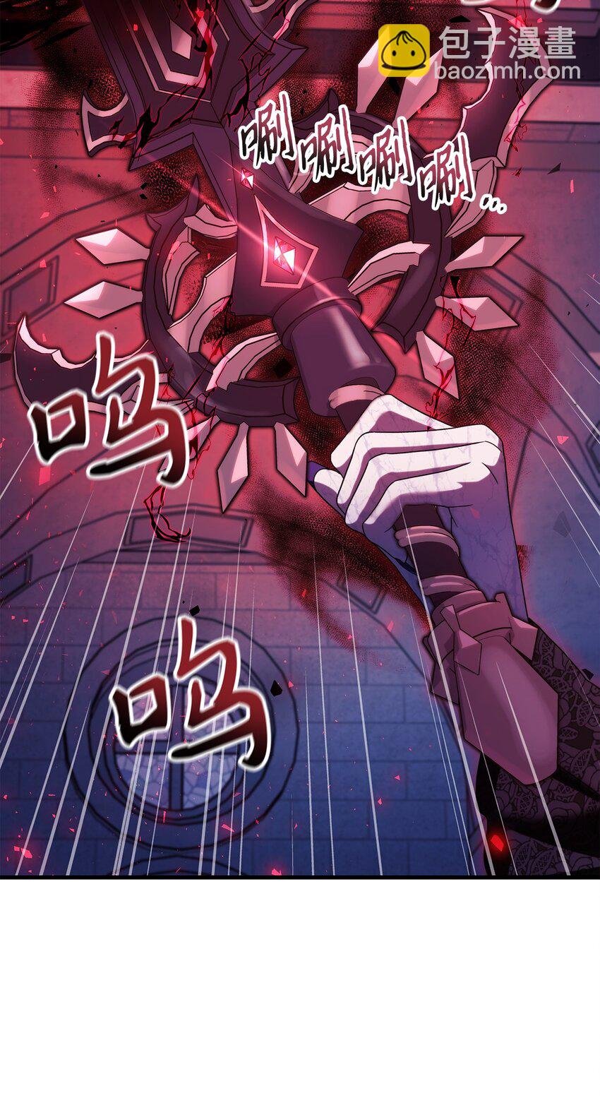 059 魔剑尤利娅娜