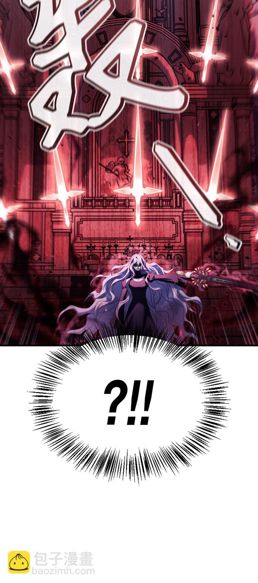 059 魔剑尤利娅娜