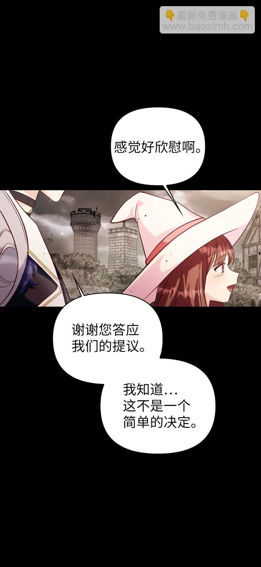 064 这样那样的哥哥