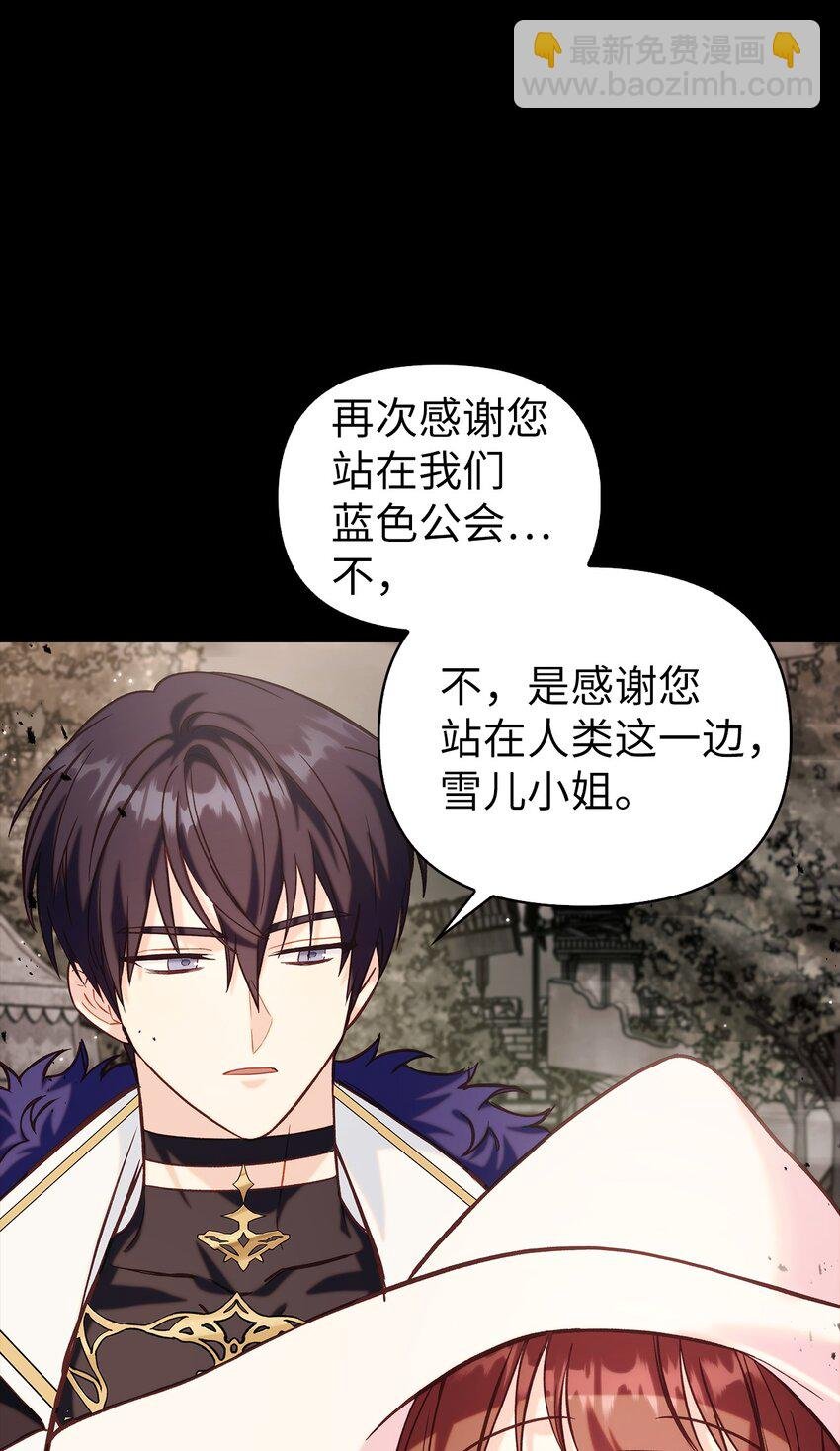 064 这样那样的哥哥