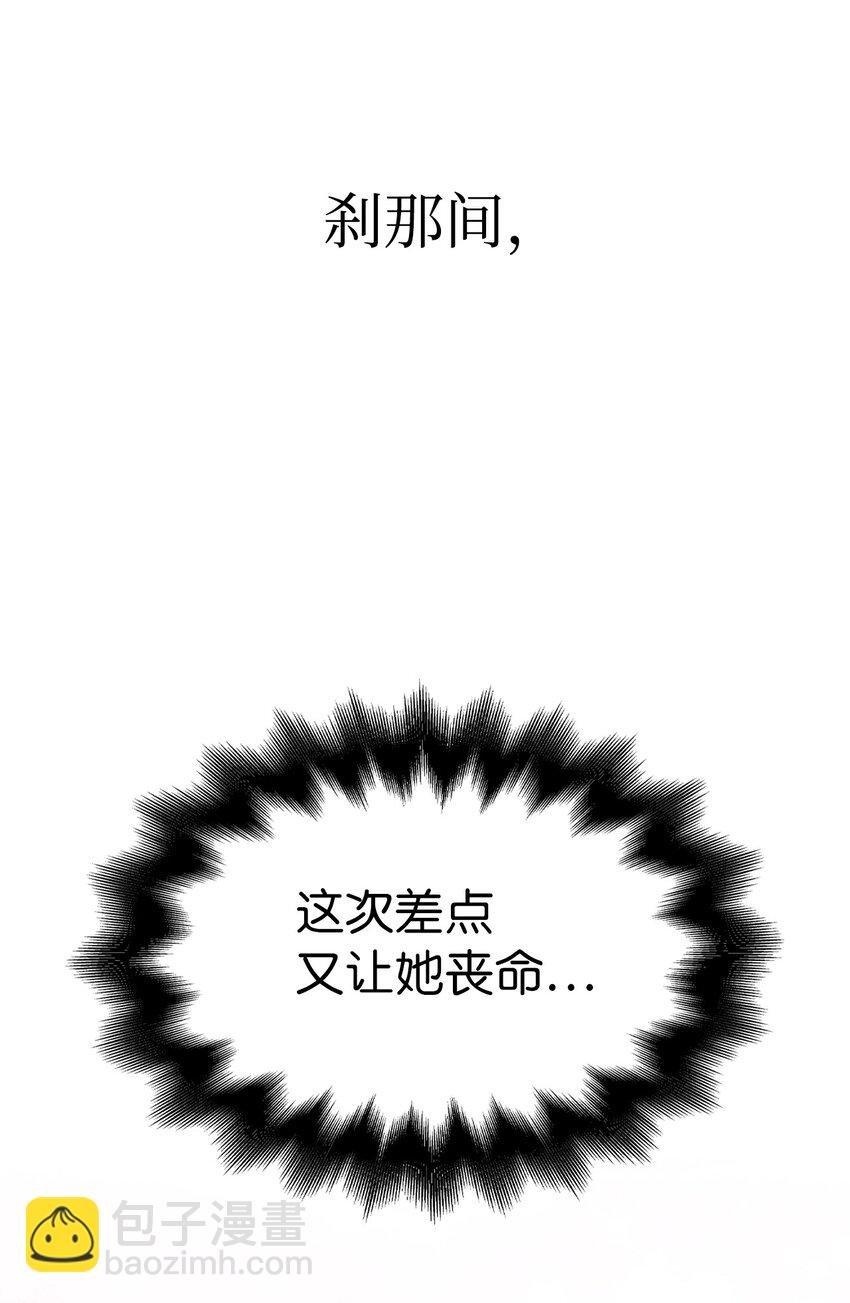 064 这样那样的哥哥
