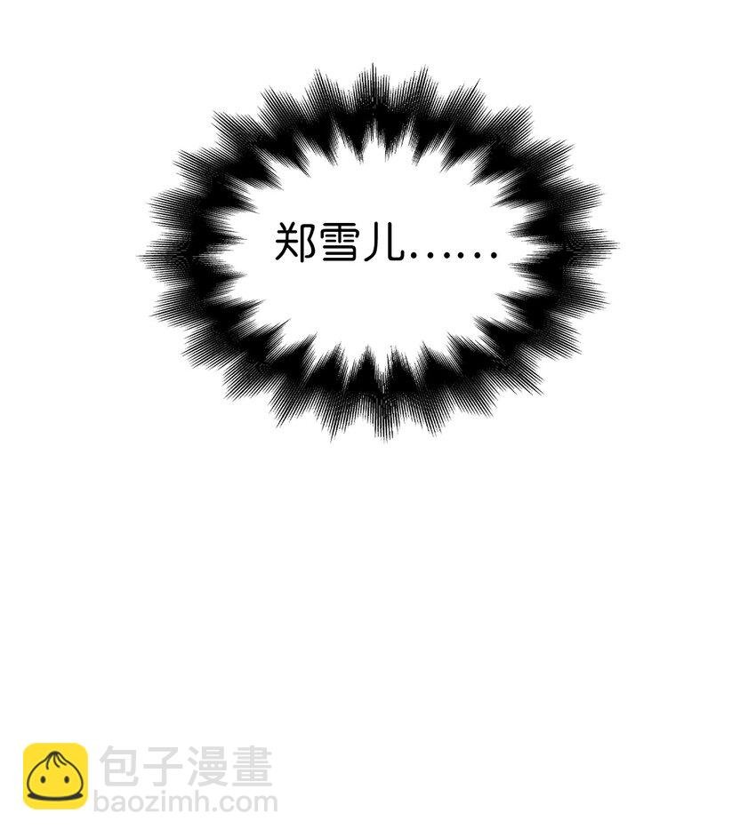064 这样那样的哥哥