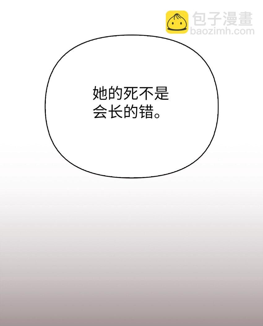 064 这样那样的哥哥