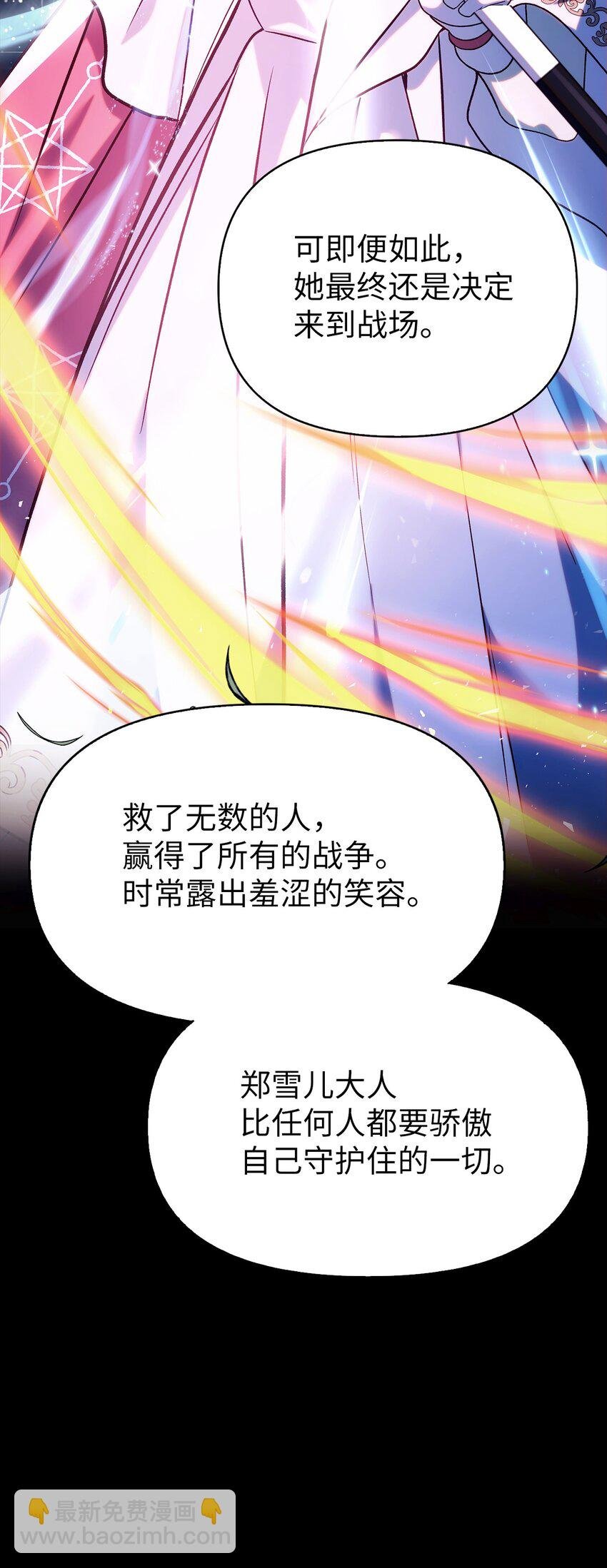 064 这样那样的哥哥