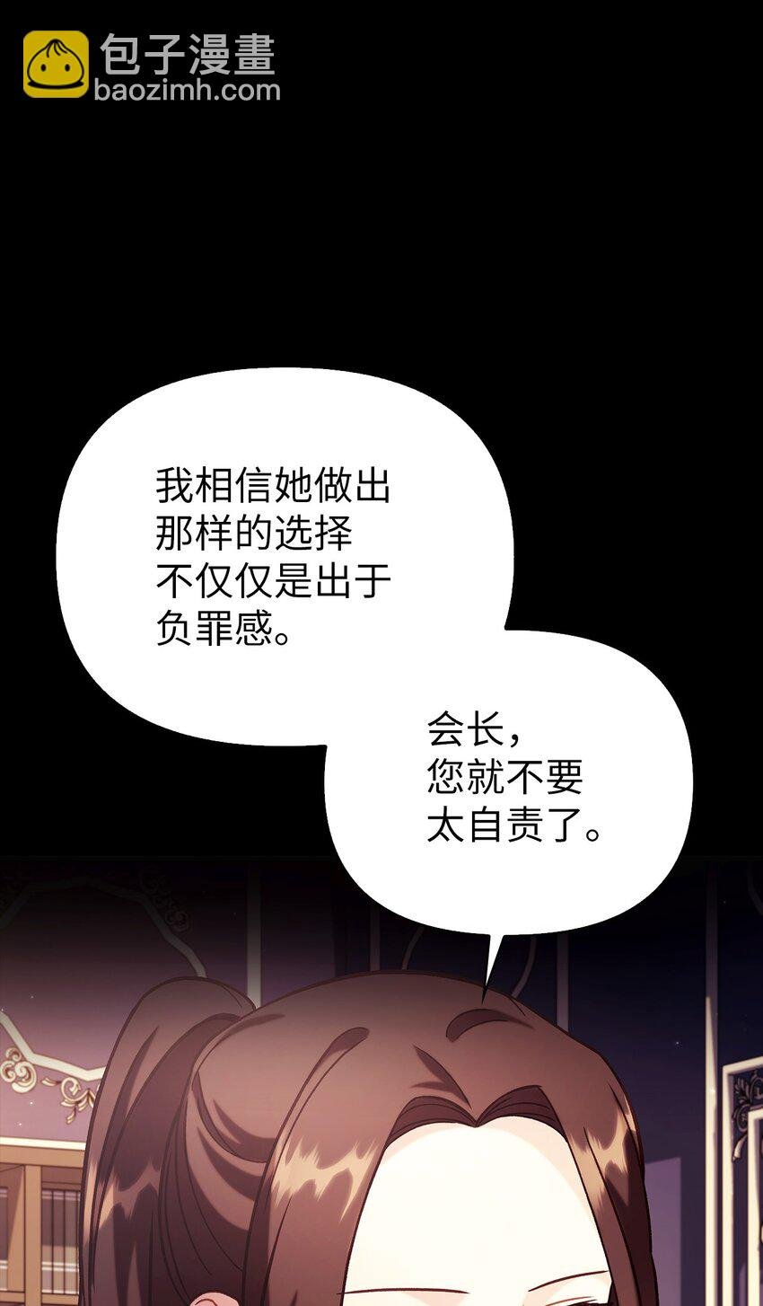 064 这样那样的哥哥
