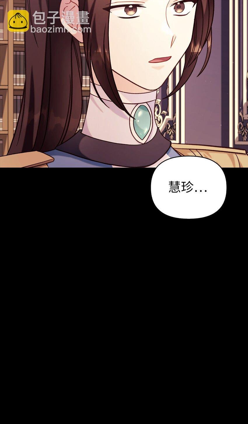 064 这样那样的哥哥