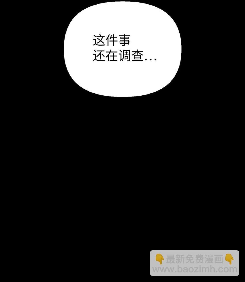 064 这样那样的哥哥