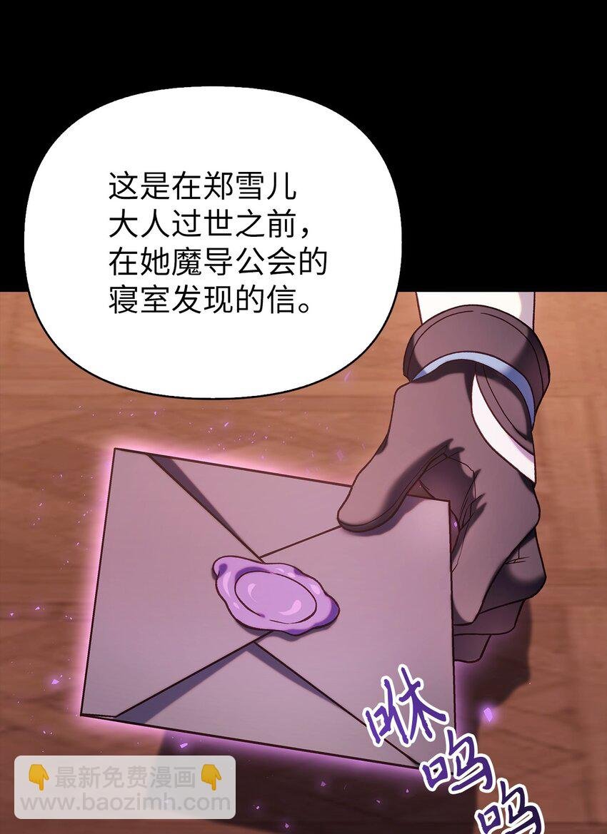 064 这样那样的哥哥