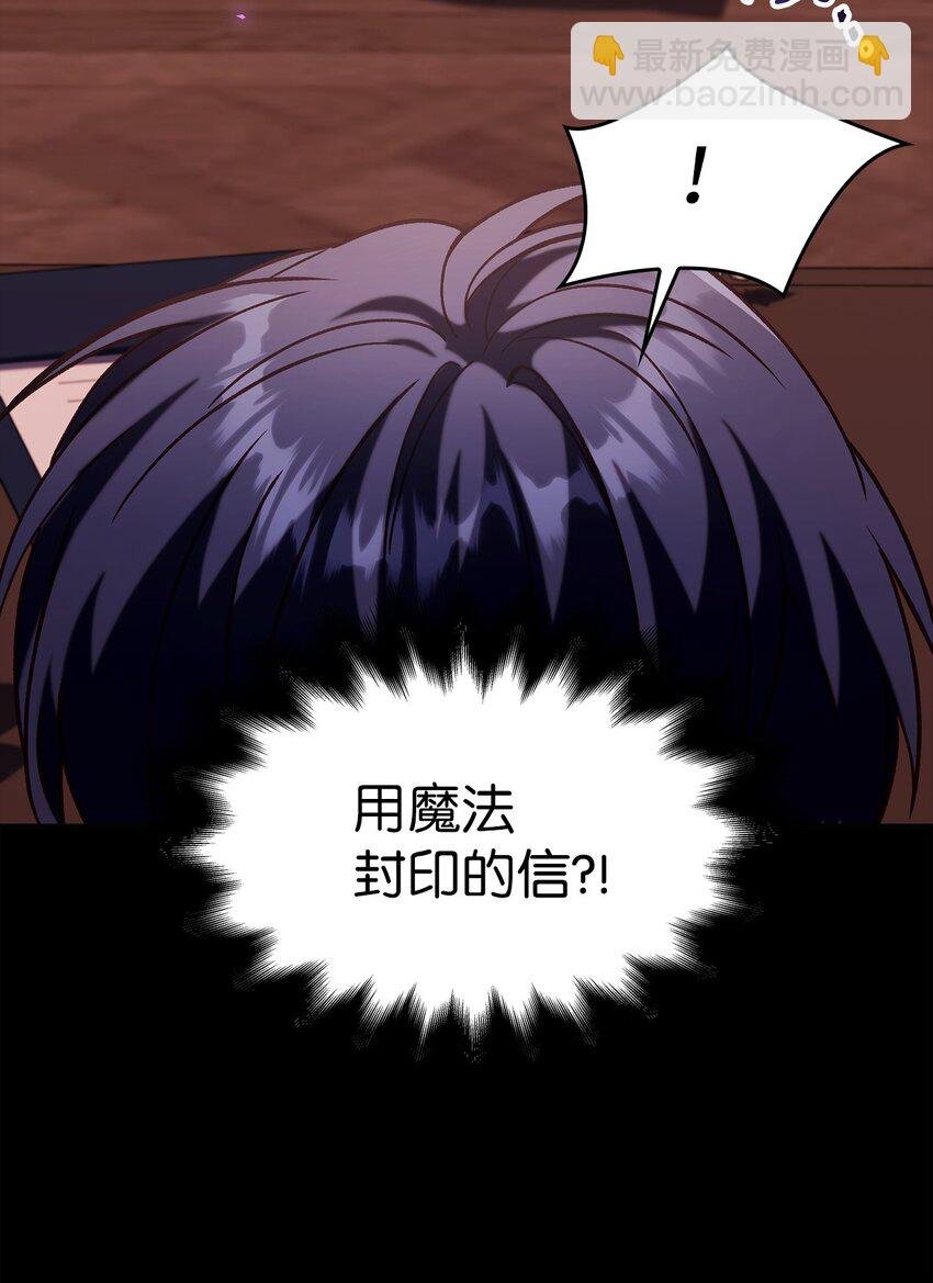 064 这样那样的哥哥