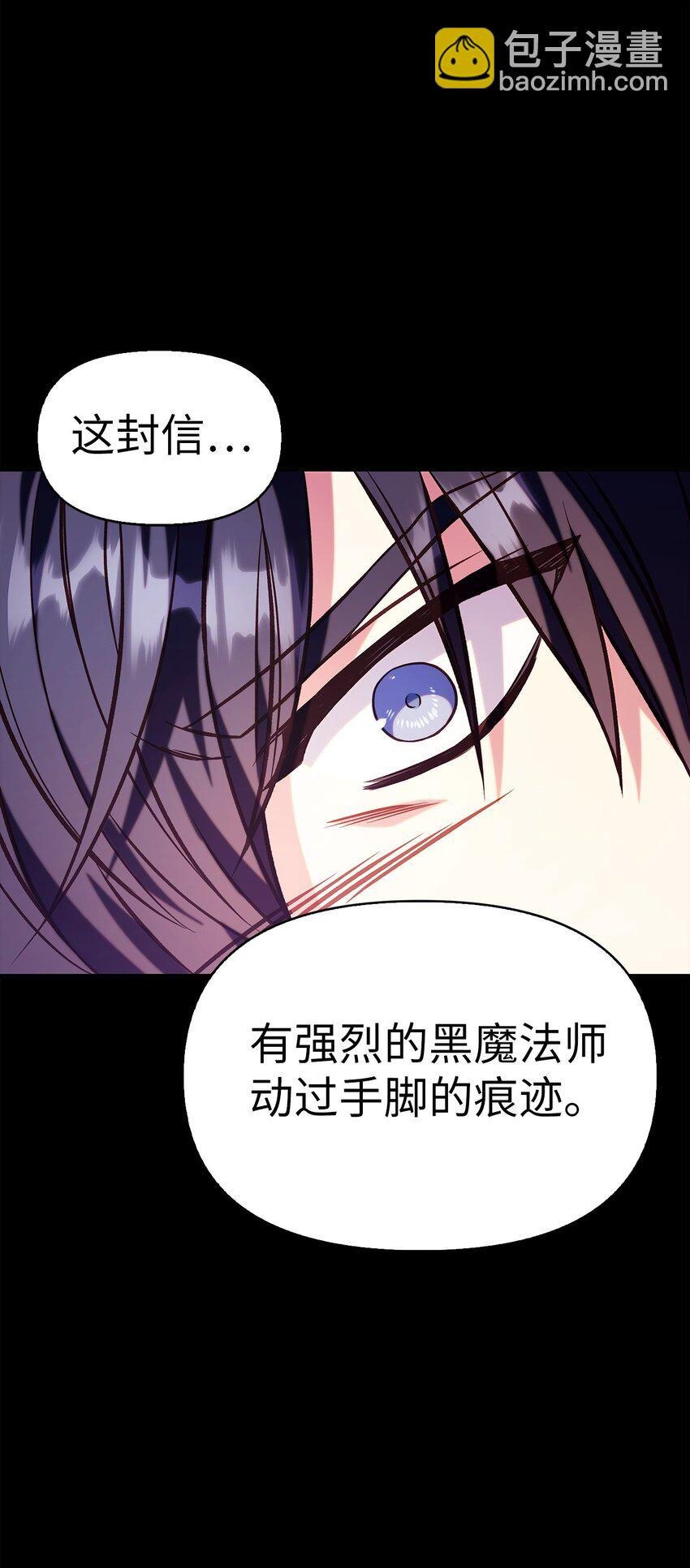 064 这样那样的哥哥