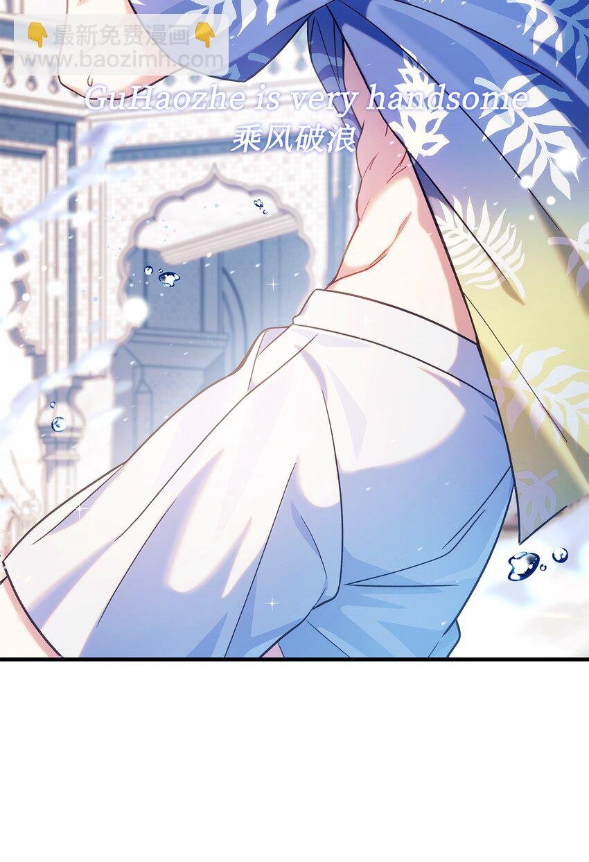 066 逃离工作地狱