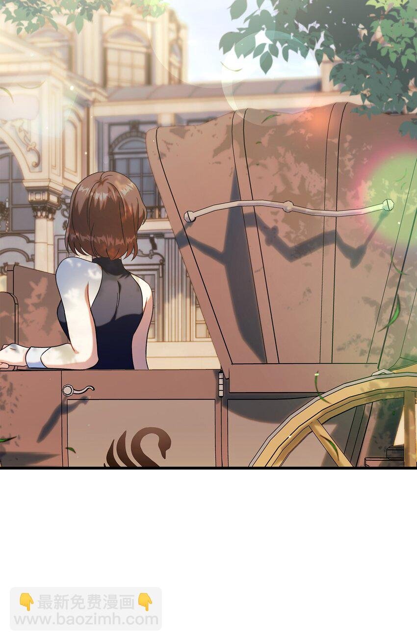 066 逃离工作地狱