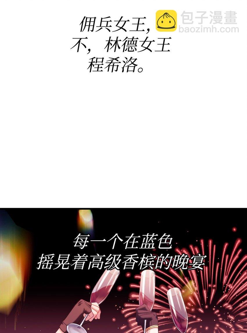 066 逃离工作地狱