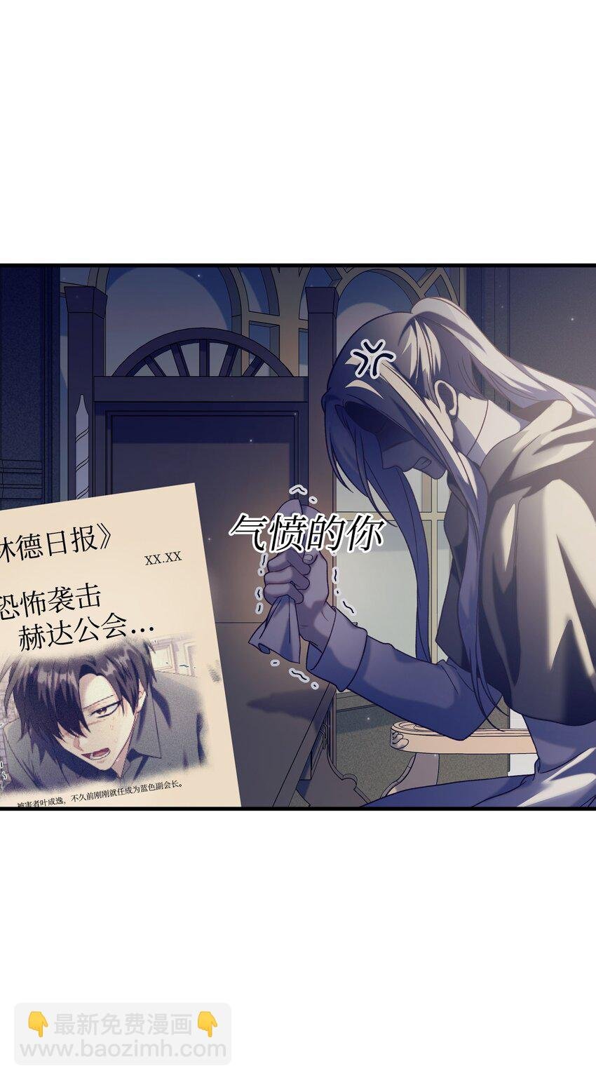 066 逃离工作地狱