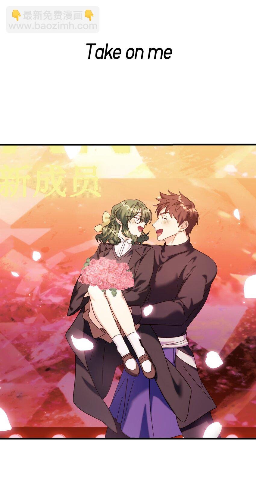 066 逃离工作地狱