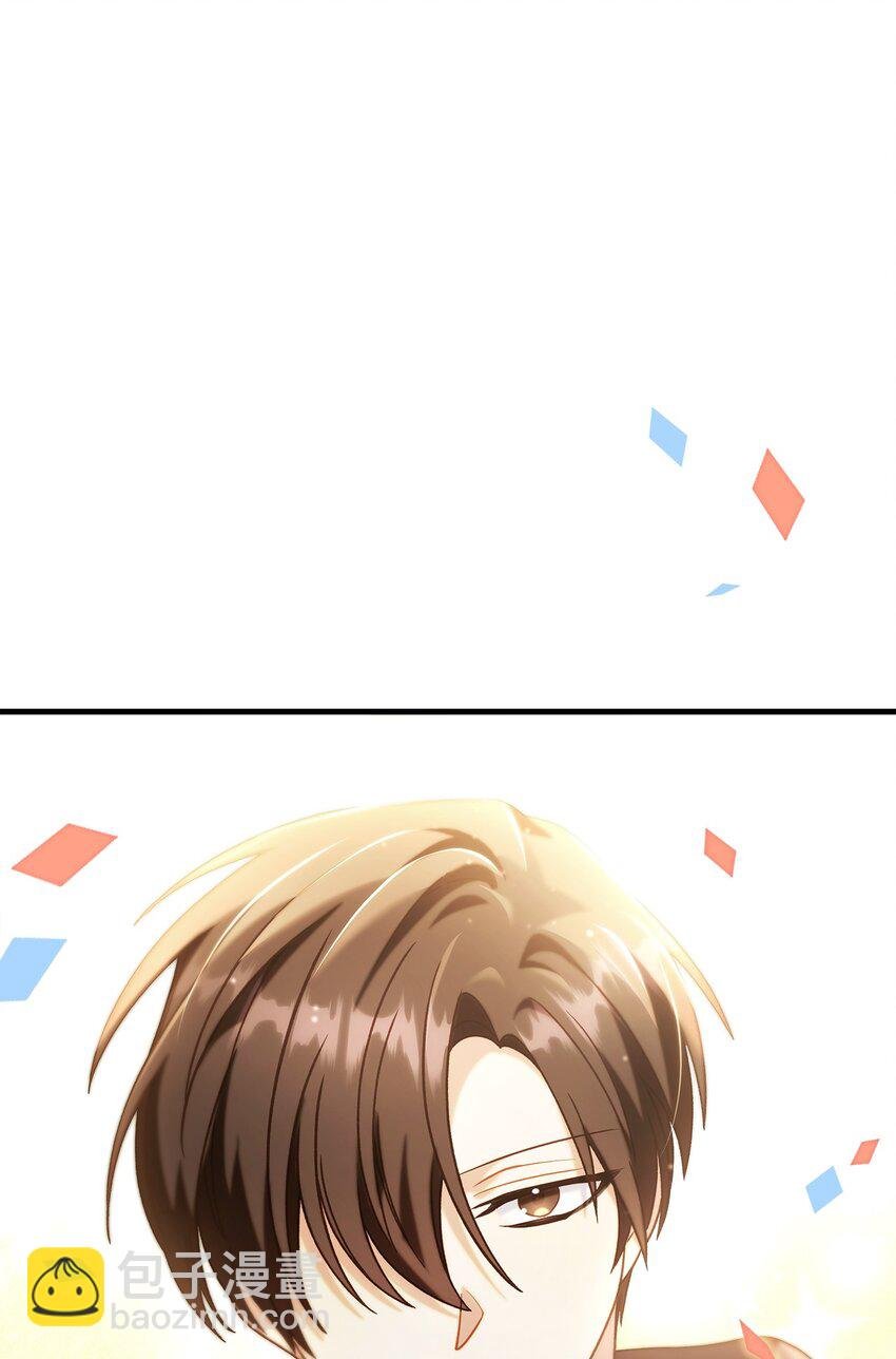 066 逃离工作地狱