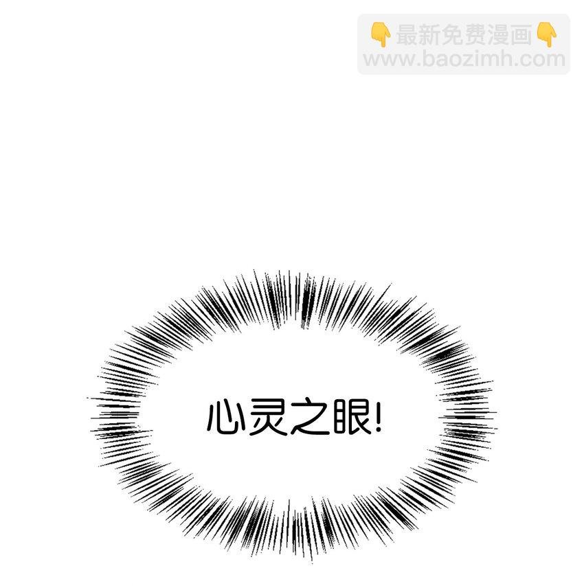 067 黑色世界