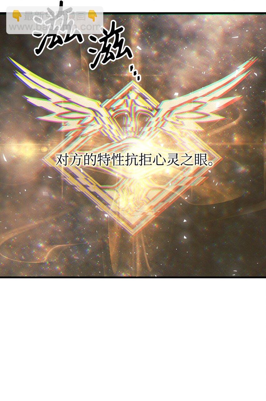 067 黑色世界