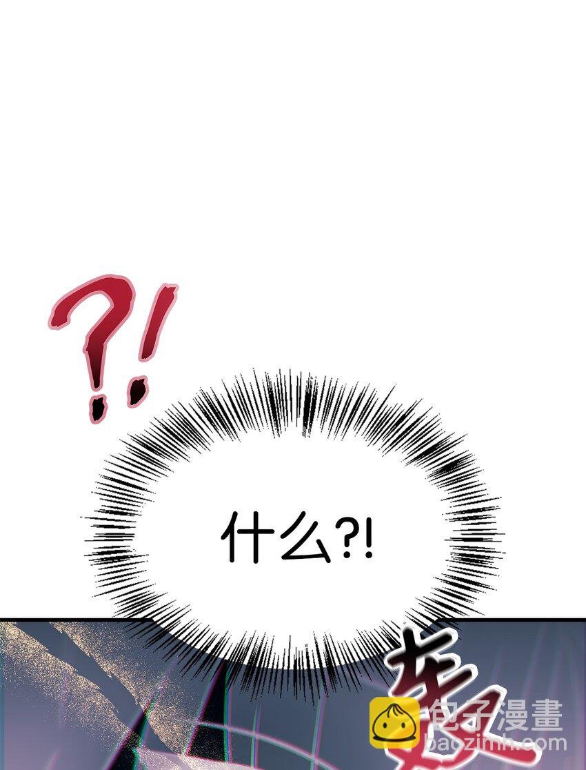 067 黑色世界