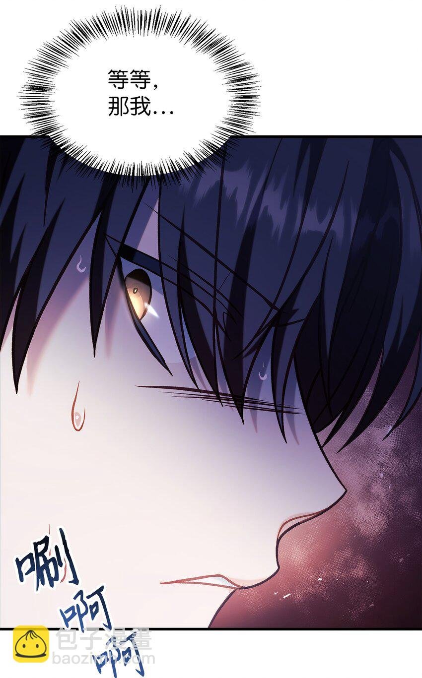 067 黑色世界