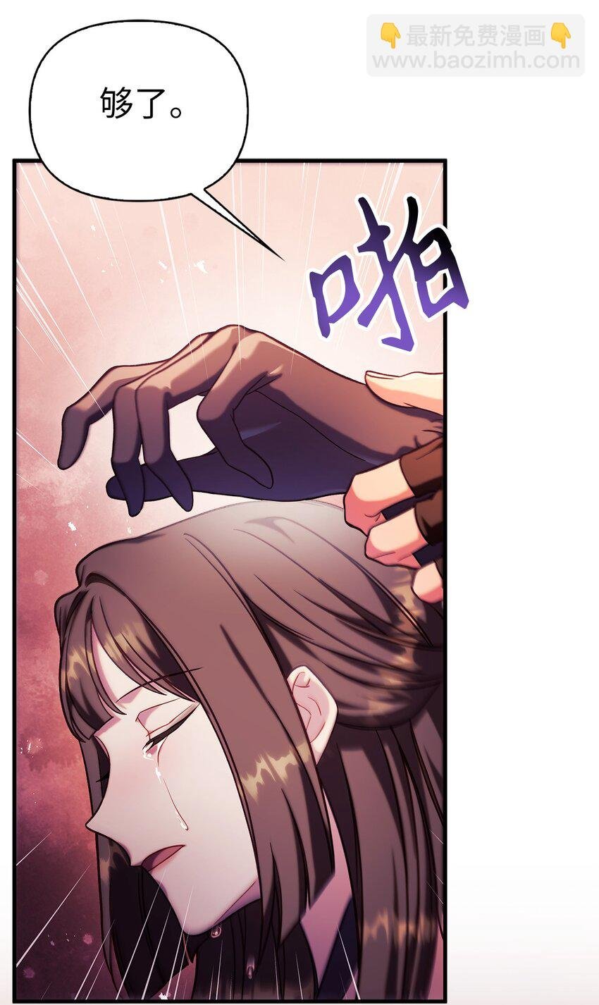067 黑色世界