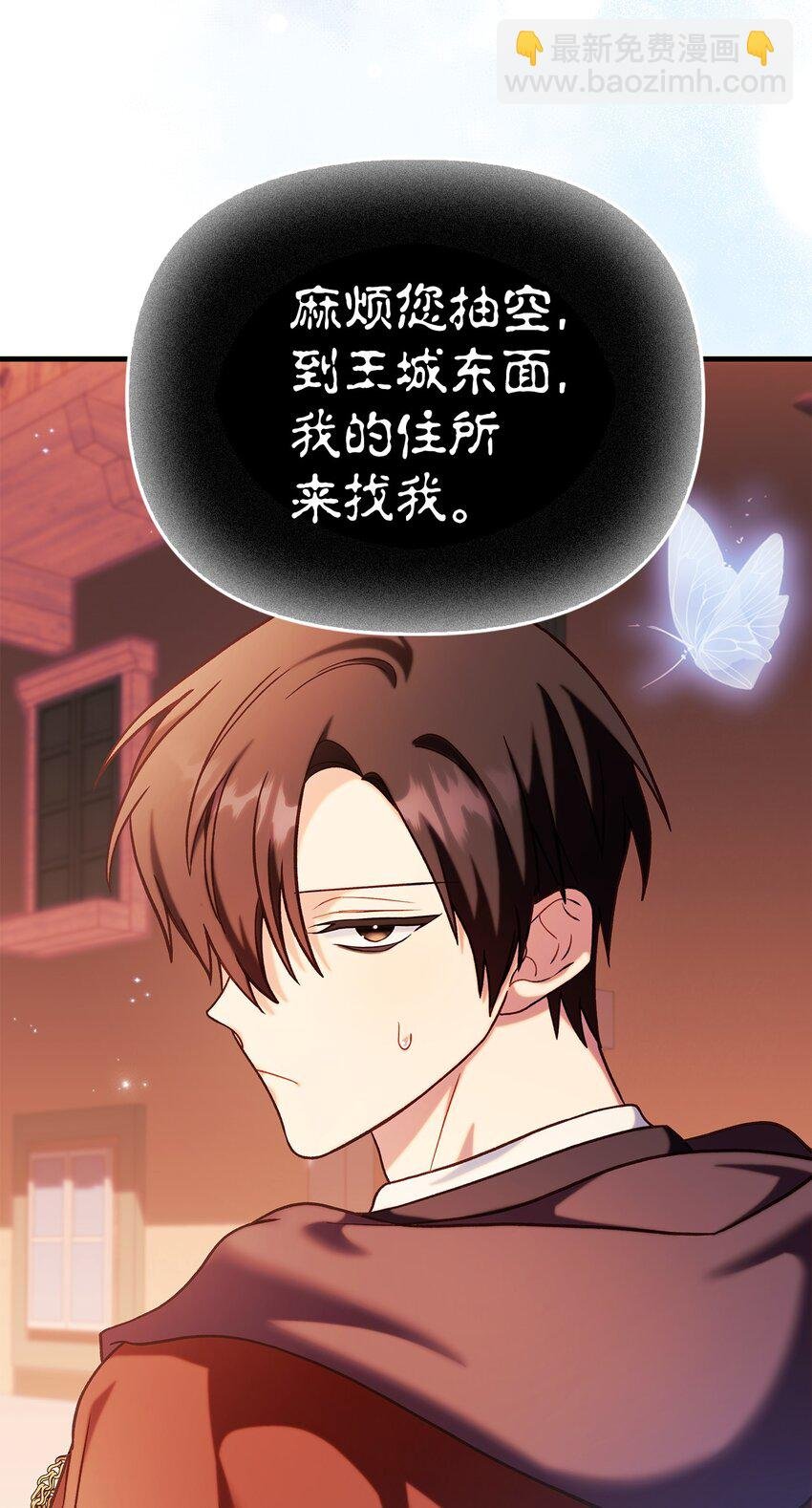 067 黑色世界