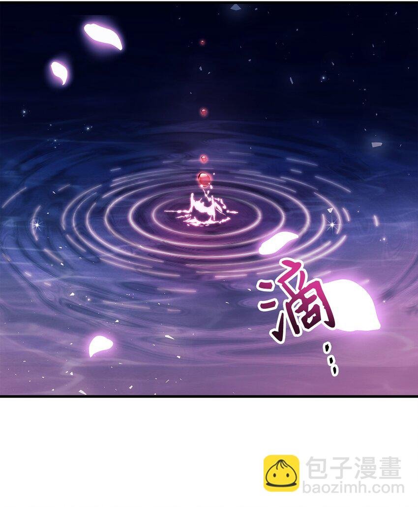068 锒铛入狱