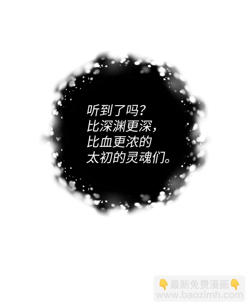 068 锒铛入狱