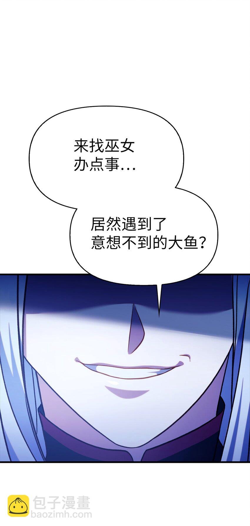 068 锒铛入狱
